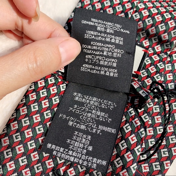 NWT Authentic Gucci Silk Woven G Ties​ - Picture 4 of 4
